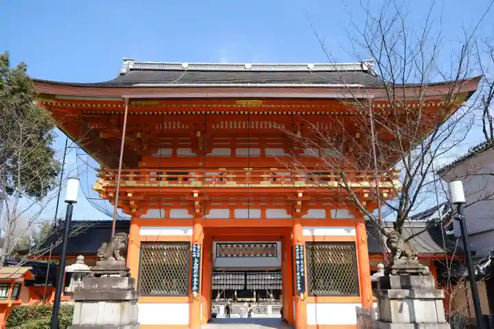 八坂神社(祇園さん)の山門・神門