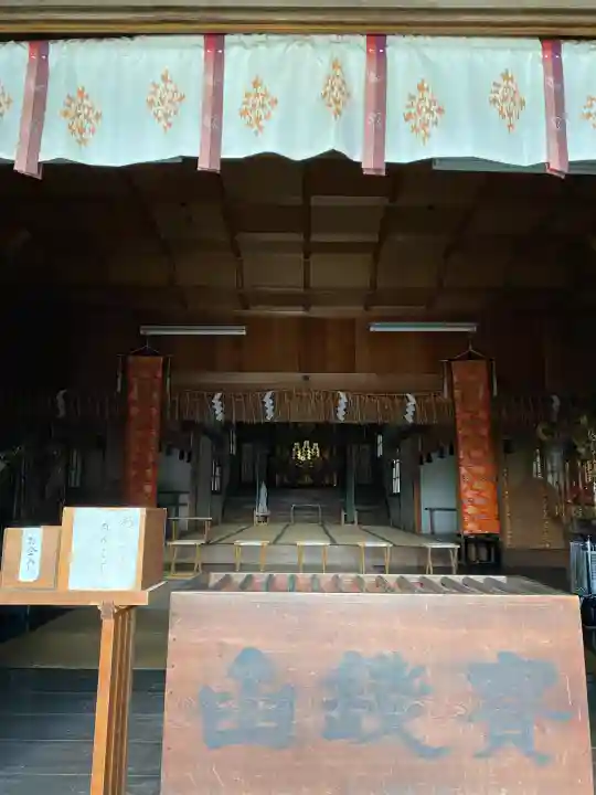 天満宮の{uncategorized: "未分類", other: "その他", undefined: "問題あり", building: "その他建物", grave: "お墓", sacred_gate: "鳥居", guardian: "狛犬", statue: "像", buddha: "仏像", history: "歴史", nature: "自然", garden: "庭園", animal: "動物", pagoda: "塔", temizu: "手水舎", mountain_gate: "山門・神門", sanctuary: "本殿・本堂", subordinate: "末社・摂社", art: "芸術", scenery: "景色", jizo: "地蔵", ema: "絵馬", goshuin: "御朱印", omikuji: "おみくじ", items: "授与品その他", amulet: "お守り", goshuincho: "御朱印帳", eats: "食事", festival: "お祭り", votive_dance: "神楽", shichigosan: "七五三参", wedding: "結婚式", experience: "体験その他", initially: "初詣", around: "周辺", anti_infection: "感染症対策"}