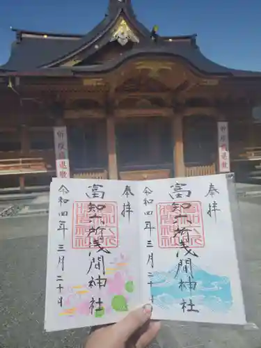 富知六所浅間神社のその他建物