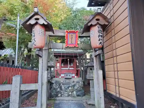 大将軍神社　東三條殿の末社・摂社
