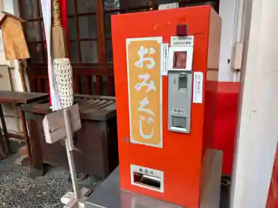 綱敷天神社御旅社の{uncategorized: "未分類", other: "その他", undefined: "問題あり", building: "その他建物", grave: "お墓", sacred_gate: "鳥居", guardian: "狛犬", statue: "像", buddha: "仏像", history: "歴史", nature: "自然", garden: "庭園", animal: "動物", pagoda: "塔", temizu: "手水舎", mountain_gate: "山門・神門", sanctuary: "本殿・本堂", subordinate: "末社・摂社", art: "芸術", scenery: "景色", jizo: "地蔵", ema: "絵馬", goshuin: "御朱印", omikuji: "おみくじ", items: "授与品その他", amulet: "お守り", goshuincho: "御朱印帳", eats: "食事", festival: "お祭り", votive_dance: "神楽", shichigosan: "七五三参", wedding: "結婚式", experience: "体験その他", initially: "初詣", around: "周辺", anti_infection: "感染症対策"}