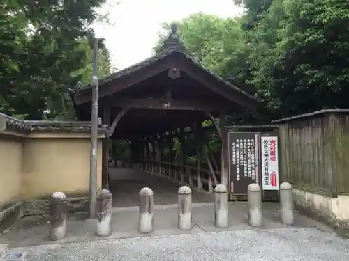 東福禅寺（東福寺）のその他建物