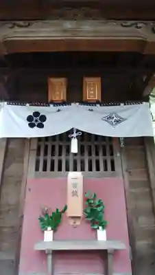 七社神社の末社・摂社
