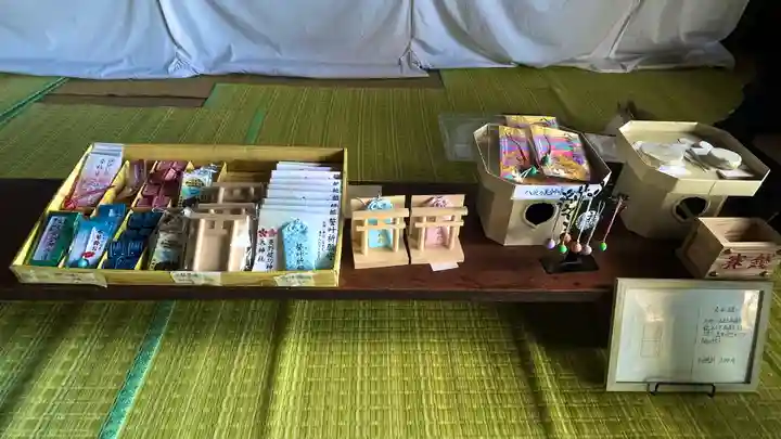 菱野健功神社の授与品その他