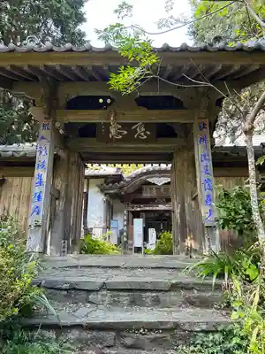 慈光寺(埼玉県)