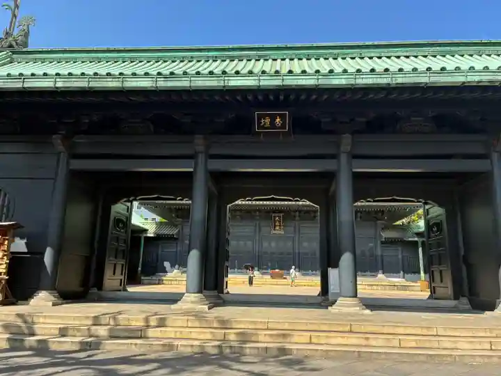 湯島聖堂(東京都)