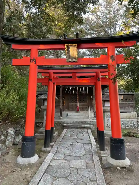 今宮神社(京都府)