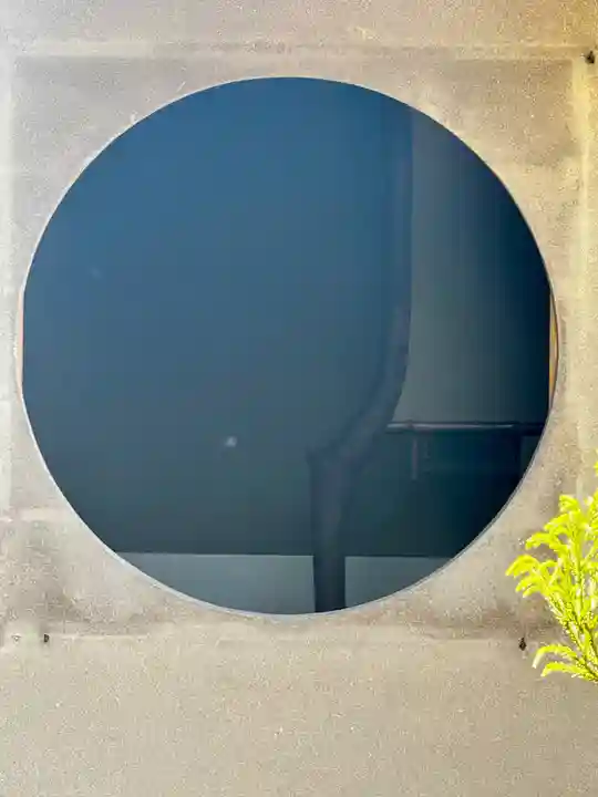 大雲寺(京都府)