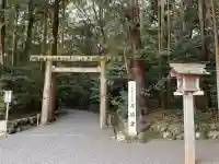 伊勢神宮内宮(皇大神宮)(三重県)