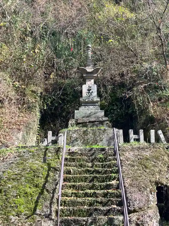 羅漢寺(島根県)