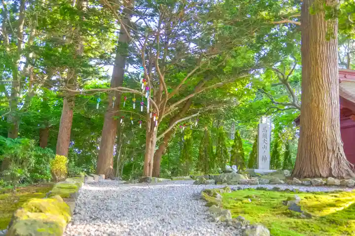 尻岸内八幡神社(北海道)