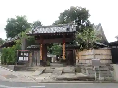 善光寺(東京都)