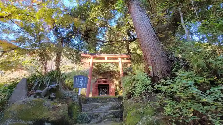 日本寺(千葉県)