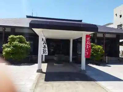 太平寺(大阪府)