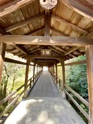 龍吟庵（竜吟庵）のその他建物