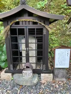 学文路天満宮の末社・摂社