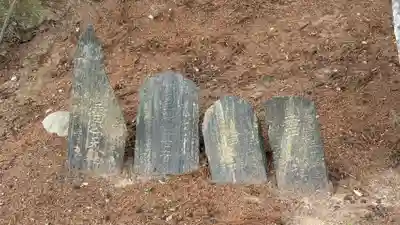 薬師神社(宮城県)