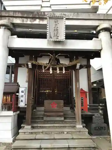 大井蔵王権現神社の鳥居
