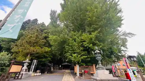 熊野大社(山形県)