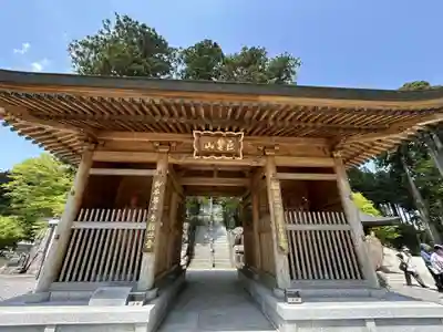 雲辺寺(徳島県)