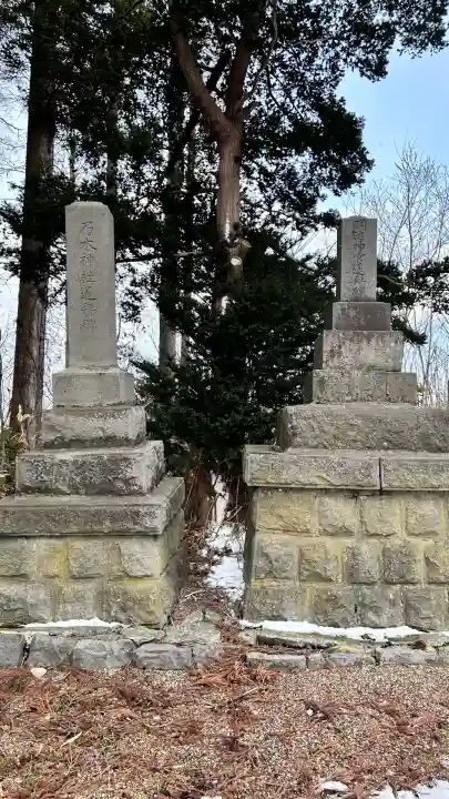 軍川稲荷神社(北海道)