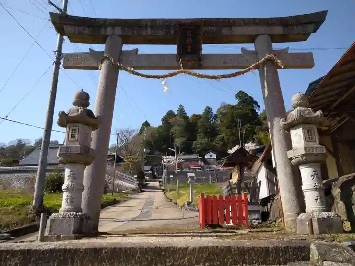 小夫天神社の鳥居
