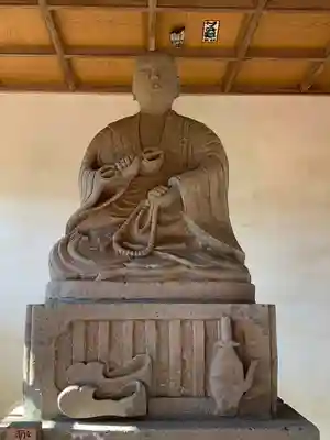 大山寺(茨城県)