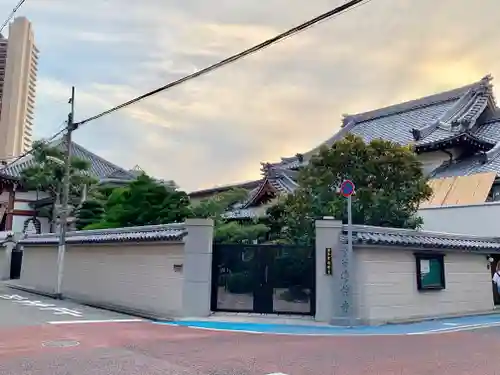 浄業寺のその他建物