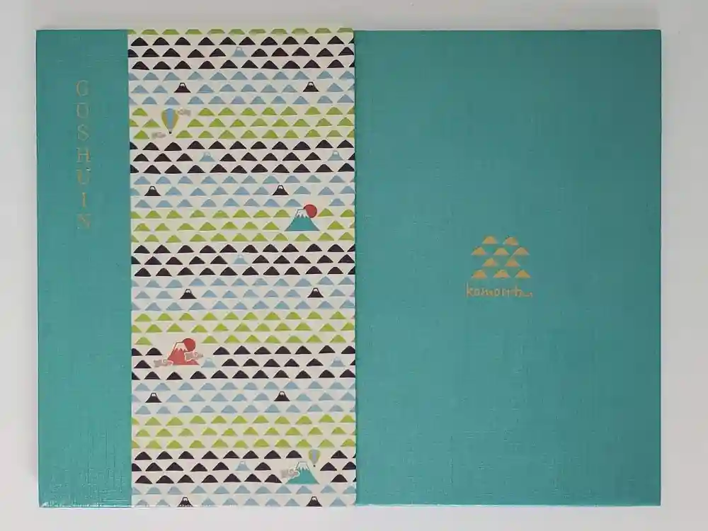 高松寺の御朱印帳