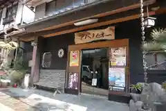 朝護孫子寺(奈良県)