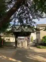 遍照院(埼玉県)