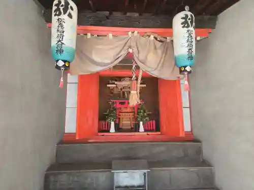 松森稲荷大明神(大阪府)