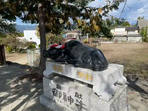 天神社(山梨県)