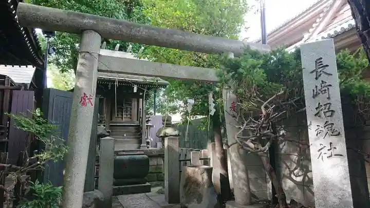 長崎神社の末社・摂社