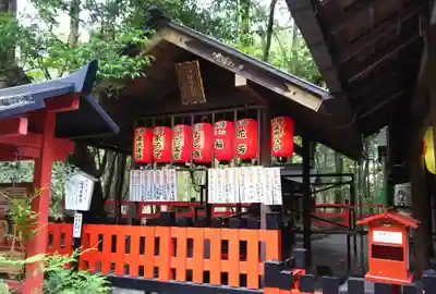 野宮神社の末社・摂社