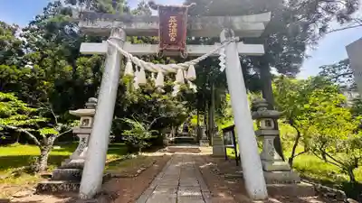 生身天満宮(京都府)