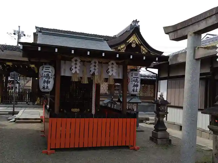三嶋神社祈願所(京都府)