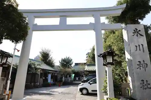 新宿下落合氷川神社(東京都)