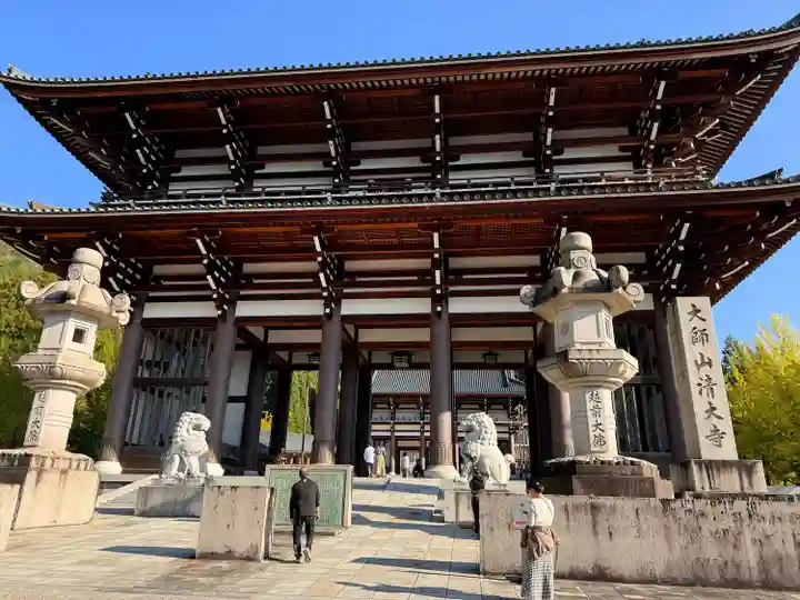 清大寺(越前大仏)(福井県)