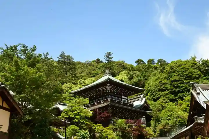 大聖院(広島県)