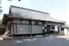 福昌院(滋賀県)