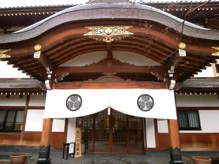 放生寺(東京都)
