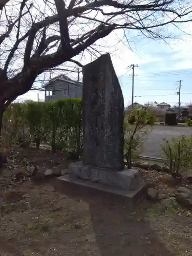 圓正寺(埼玉県)