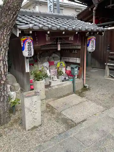 常施無畏寺　護浄院（清荒神）(京都府)