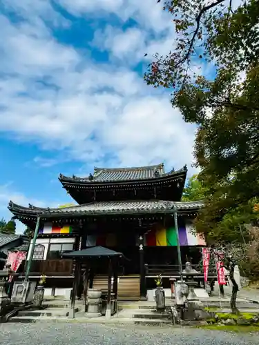 今熊野観音寺(京都府)