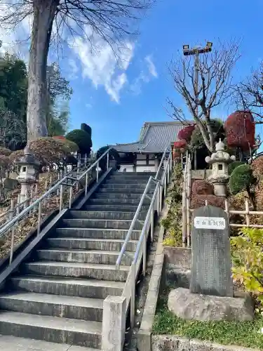 廣源院東福寺(東京都)