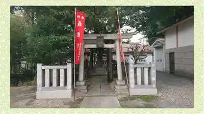 尾久八幡神社(東京都)