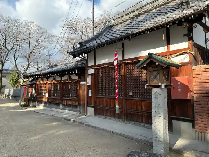 許麻神社(大阪府)