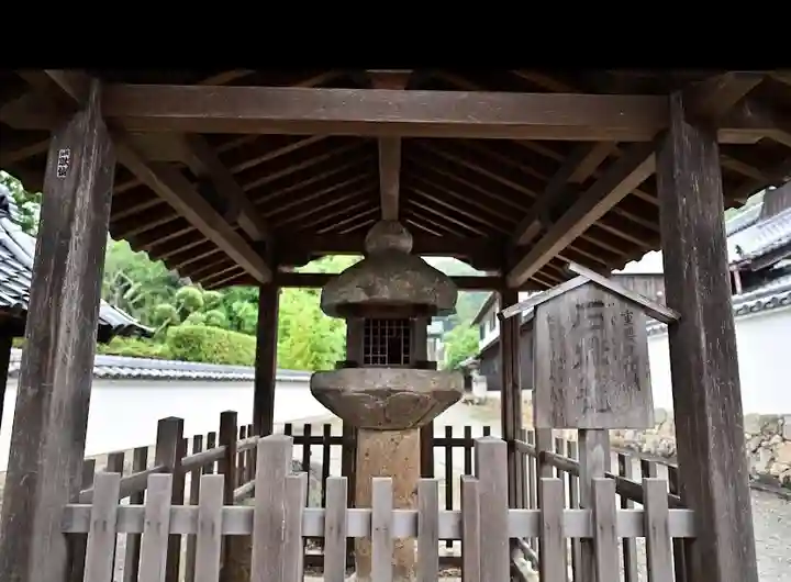 當麻寺のその他建物