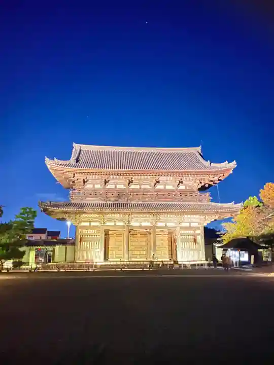 仁和寺(京都府)